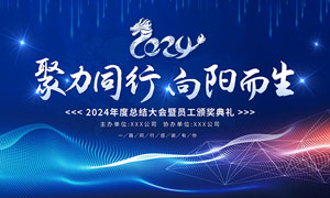 聚氯乙烯涂料是什么