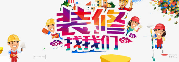 环氧云铁中间漆是什么漆